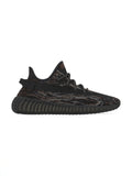 Adidas Yezzy boost 350 V2 "MX Rock"
